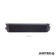 AIRTEC Motorsport Engine Cover for Mini R56 Cooper S N18