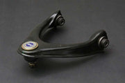HARDRACE FRONT UPPER ARM - Performance HQ - United Kingdom