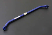 HARDRACE FRONT TENSION ROD SUPPORT BAR - Performance HQ - United Kingdom