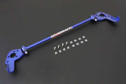 HARDRACE ADD ON REAR ANTI ROLL BAR - Performance HQ - United Kingdom