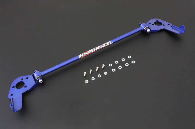 HARDRACE ADD ON REAR ANTI ROLL BAR - Performance HQ - United Kingdom