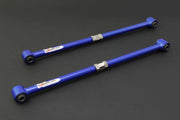 HARDRACE REAR LATERAL ARM - FRONT SIDE - Performance HQ - United Kingdom