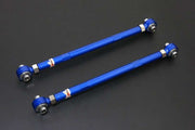 HARDRACE REAR LATERAL LINK - LONG - Performance HQ - United Kingdom