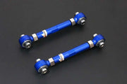 HARDRACE REAR LATERAL LINK - SHORT - Performance HQ - United Kingdom