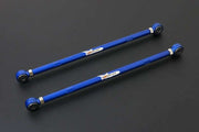 HARDRACE REAR LATERAL ARM REAR ADJUSTABLE - Performance HQ - United Kingdom