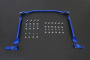 HARDRACE FRONT LOWER STRUCTURE BRACE - Performance HQ - United Kingdom