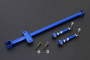 HARDRACE REAR STEERING REMOVAL KIT - Performance HQ - United Kingdom