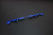 HARDRACE REAR SUBFRAME SUPPORT BAR - Performance HQ - United Kingdom