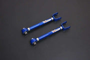 HARDRACE REAR ARM FRONT - LOWER - Performance HQ - United Kingdom