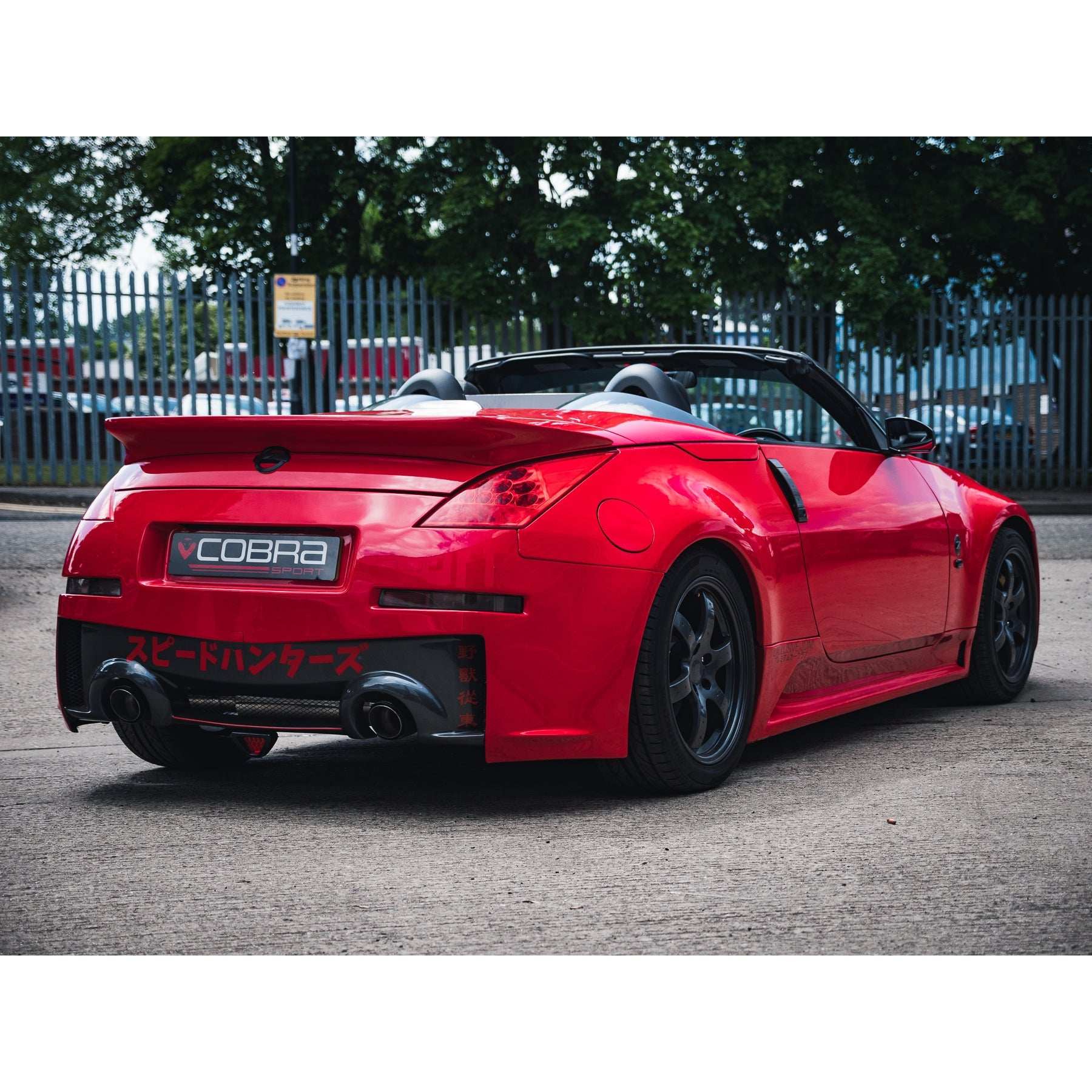 Cobra Sport Nissan 350Z Centre and Rear Exhaust - Performance HQ - United Kingdom