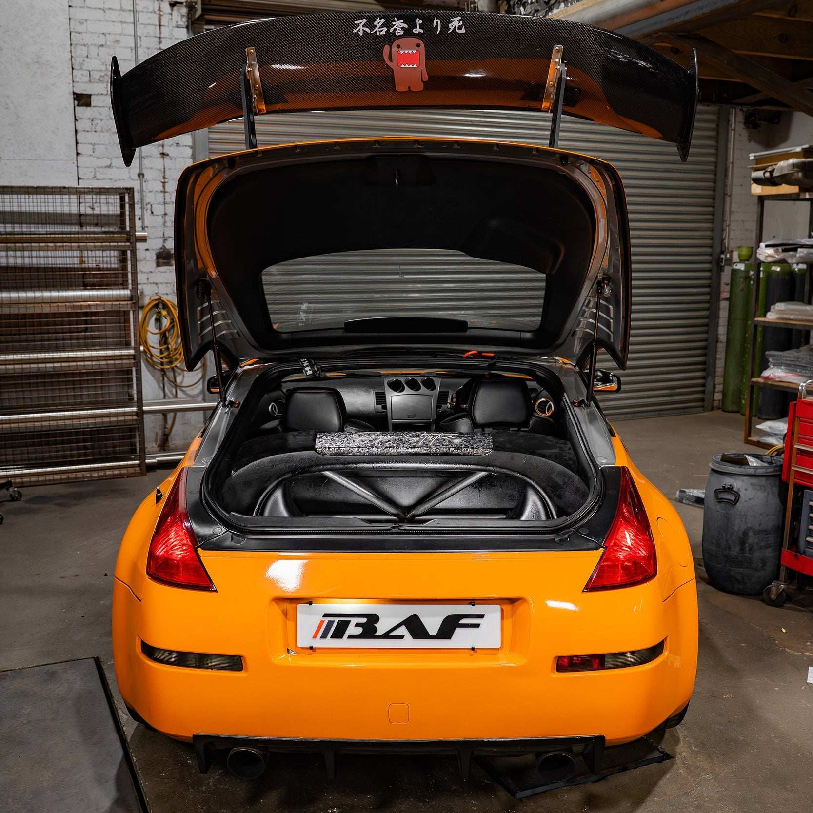 KBrace - Nissan 350z Coupe Rear Strut Brace - Performance HQ - United Kingdom