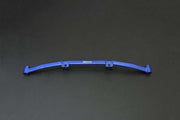 HARDRACE FRONT LOWER STEERING RACK BRACE - Performance HQ - United Kingdom