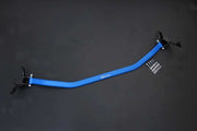 HARDRACE FRONT STRUT BRACE - Performance HQ - United Kingdom