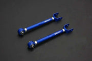 HARDRACE REAR LOWER TRACTION ROD - Performance HQ - United Kingdom