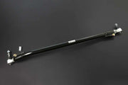 HARDRACE STEERING DRAG LINK - Performance HQ - United Kingdom