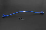 HARDRACE MG HS 19+ FRONT STRUT BRACE - 1PCS/SET - Performance HQ - United Kingdom