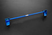 HARDRACE REINFORCED REAR STABILISER MOUNTING FRAME - Performance HQ - United Kingdom