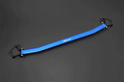 Q1118 HONDA CIVIC TYPE-R FL5 (22+) FNT STRUT BRACE 1PCS - Performance HQ - United Kingdom