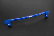 HARDRACE SUBARU WRX 22- REINFORCED REAR STABILIZER MOUNTING FRAME - 1PCS/SET - Performance HQ - United Kingdom
