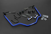 HARDRACE TOYOTA TOWNACE/LITEACE 08+ REAR ADD-ON SWAY BAR, 22MM - 11PCS/SET - Performance HQ - United Kingdom