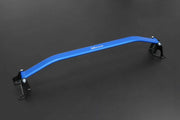 HARDRACE MAZDA MIATA/MX-5 98-05 FRONT STRUT BRACE - 1PCS/SET - Performance HQ - United Kingdom