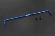 HARDRACE MAZDA MX-5/MIATA NB 98-05 REAR SWAY BAR, 17mm - 3PCS/SET - Performance HQ - United Kingdom