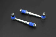 HARDRACE FRONT/REAR ADJ. STABILIZER LINK NISSAN PATROL - Performance HQ - United Kingdom