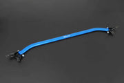 HARDRACE FRONT STRUT BRACE MG ZS - Performance HQ - United Kingdom