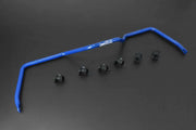 HARDRACE REAR SWAY BAR TOYOTA FJ CRUISER - Performance HQ - United Kingdom