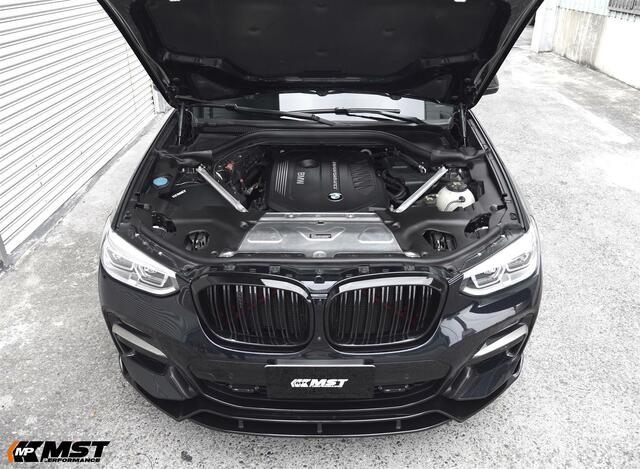 MST Performance BMW X3/X4 M40i Air Intake Kit