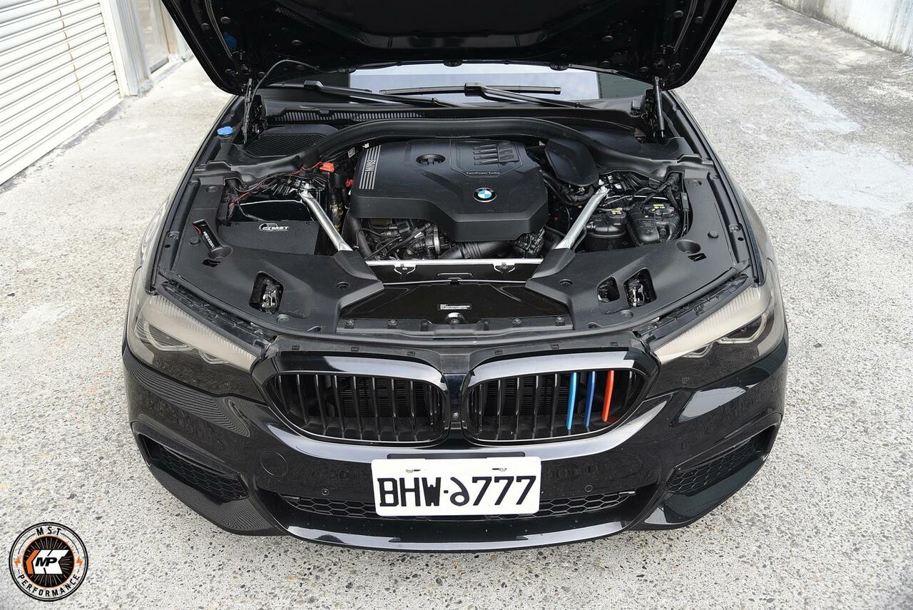 MST Performance BMW 530i (B48) G30/G31 2017+ Air Intake Kit